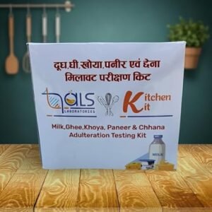 Milk Testing Kit | 12-in-1 Milk Purity Test | Detect Adulteration in 60 Seconds | Urea, Starch, Detergent, Soda, Salt, Glucose, Synthetic Milk | Home & Lab Use | Made in India